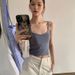 AlloFu Thirteen Lines Women's Korean U-neck Camisole With Built-in Chest Pad For Layering Or Outerwear 3317_ecoleips.com