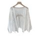 Women's Boho Lace Crochet Beach Cover-Up Summer Cardigan Sheer Mesh Sun Protection Kimono Wrap Casual Lightweight Jacket_ecoleips.com