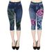 Women's Clothing Cropped Pants Summer Hot Selling Printed High Waist Women's Pants_ecoleips.com