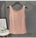 New Women's Clothing Sexy Women's Suit With Sequined Vest Undershirt And Sparkling Mesh Top Glittering Form-Fitting Party Outfit_ecoleips.com