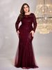 Elegant plus Size Women's Dress Long Sleeve round Neck Slim Fit Fishtail Skirt Bridesmaid Banquet Toast Evening Gown_ecoleips.com