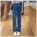 Ladies' Fashionable Narrow Straight Leg Jeans With High Waist And Slimming Effect Versatile And Fashionable Casual Pants_ecoleips.com