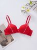 girl Lingerie Push-Up Side Breast Collection Sexy Back One-Piece Peach Round Cup Small Chest Enhancing Seamless Letter Bra_ecoleips.com