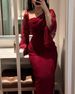 "Elegant Lace & Rhinestone Evening Dress – High Slit & Hip Accent For Gala & Prom (Burgundy, S-XXL)"_ecoleips.com