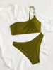 2026 New Fashion Pearl Camisole Sexy Two Piece Swimsuit Bikini Thin Straps Women's Swimwear_ecoleips.com