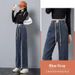 High-waisted Straight Wide-leg Jeans Women, Loose Fit, New Autumn Style, Elastic Waist, Slimming, Suitable For Petite_ecoleips.com