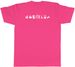 Women's T-Shirts Evolution Of Gaming Mens Unisex T-Shirt Tee_ecoleips.com