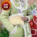 girl Spring Festival Festive Year National Style Jacket Women 2024 New Model For Middle-aged Elderly Mothers, Fleece-lined_ecoleips.com