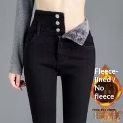 2025 Women's Slim-Fit Jeans, Thickened Fleece-Lined, New High-Waisted Slimming Skinny Pencil Pants For Spring And_ecoleips.com