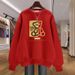 Women's Unique Design round Neck Sweatshirt Loose Fit Casual Simple Stylish Fleece Lined Thickened Top for Spring Autumn Winter_ecoleips.com