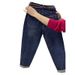 American High Street Vintage Washed Distressed Ripped For Women, Trendy Straight Loose Fit Versatile Harem Jeans_ecoleips.com
