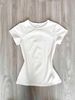 Front Shoulder Short Sleeve Women's Summer Slim Spice Girl Bottom Top Skinny Top Crew Neck Grey T-Shirt_ecoleips.com