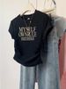 Women's Slim Fit T-Shirt American Style Short Sleeve Straight Shoulder Summer New Popular Design Top_ecoleips.com