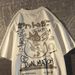 Summer Japanese Cartoon Retro Cat Print Short-sleeved T-shirt Man And Woman Couple Neutral Large Size Top_ecoleips.com