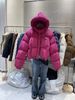 "Korean Style Short Puffer Jacket For Women - Hooded Winter Coat With Duck Down Filling, Candy Colors & Thickened Insulation_ecoleips.com