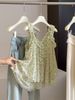 Floral Print Camisole V Neck Ruffled Trim French Style New Summer Top Youthful Slimming And Flattering Women's Clothing_ecoleips.com
