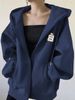 High-End Brand Jimo Cotton Hooded Sweatshirt For Women, Autumn Winter Cardigan, Zipper Baseball Jacket, Fleece-Lined And_ecoleips.com