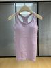 Long EBB Vest Ribbed Yoga For Women Breathable Detachable Running Sports Fitness Top With Chest Pad_ecoleips.com