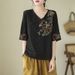 Summer Retro-Style, Ethnic-Inspired Artistic Top With V-Neck Design And Heavy Embroidery; Short-Sleeved, Versatile For C_ecoleips.com
