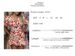 2026 Summer New European And American Women's Clothing, Fashionable Slim-fitting Ruffle Edge Printed V-neck Dress_ecoleips.com