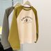 European American Style Real Shot Raglan Sleeve Sweatshirt For Women, Spring And Autumn 2025 New Model, Loose Fit,_ecoleips.com