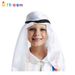 Halloween Chief Boy's Colorful Arabian Cosplay Costume Drama Stage Role Performance Dubai Outfit_ecoleips.com