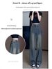 Vintage Straight-Leg Jeans Women, Autumn And Winter New High-Waisted Loose Wide-Leg For Slightly Chubby Pear-Shaped_ecoleips.com