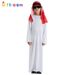 Carnival Middle Eastern Chief Boy's White And Red Arab Cosplay Costume Party Outfit For Drama Stage Performance_ecoleips.com