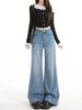 Women's Non-tight Flared Jeans, 2026 Spring New Style, High-waisted, Slimming, Wide-leg, For Petite Individuals,_ecoleips.com
