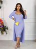 F1628 New Women's Solid Color Ribbed Strap Dress And Jacket Two-Piece Set_ecoleips.com