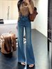 Women's Jeans For Early Autumn, Blue, Stylish And Elegant, 2025 New Vintage High-waisted Wide-leg Straight Flared Pants_ecoleips.com