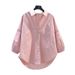 Women's Clothing Long Sleeves Small Fresh Design Stitching And Hemming Loose Art Style Shirt For Women_ecoleips.com