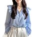 This Year's Popular Beautiful Blouse Has Light Luxury High-end Feel, A French Niche Style, And Is An Exquisite Blue_ecoleips.com
