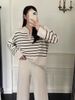 Women's Fashionable Korean Style Two Piece Set Loose Striped Knit Top with Casual High Waisted Wide Leg Pants_ecoleips.com