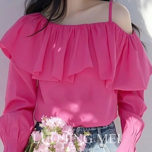 This Year's Popular, Beautiful And Unique Top Is Fashionable "trendy Auntie" Style Outfit, Featuring A Rose Red Ruffled_ecoleips.com