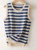 K Strap Vest Women's Loose Spring Round Neck Knitted Sweater Striped Versatile Casual Sleeveless Top_ecoleips.com