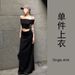 Off-Shoulder Black Slim Fit Short T-Shirt Top Hot Girl Outfit Women Summer A-Line Half Skirt Casual Two-Piece Set_ecoleips.com