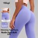 NS High Waist Yoga Pants For Women Nude Tight Peach Hip Sports Fitness Clothing No Embarrassing Lines_ecoleips.com