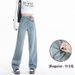 2024 Fall/Winter New Vintage Light-Colored Straight-Leg Jeans For Women, Loose Fit, Draped, Petite-Friendly,_ecoleips.com