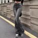Women's Clothing Retro Flared Jeans Summer Straight Loose Design Niche Casual Pants_ecoleips.com