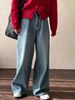 Luxi American High Street Loose Straight Leg Jeans For Women In Winter, Wide Leg And Velvet Pants With Belt 68207_ecoleips.com