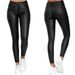 High Waist PU Leather Skinny Pants For Women - Stretchable Slim Fit Trousers, Comfortable & Stylish, Office & Casual Wear_ecoleips.com