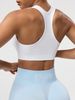 Seamless One-Piece Sports Bra With Wire-Free Support, Bust Enhancement, And Backless Design For Yoga And Outer Wear_ecoleips.com