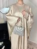 Women's Clothing Muslim Clothing Abaya Cape Tassel Dress Shawl Outer Skirt Suit_ecoleips.com