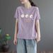 A Niche Summer Clothing Item For Middle-Aged Mothers: A Short-Sleeved T-Shirt Designed For Women, Available In Loose-Fit_ecoleips.com