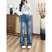 Jiawei 2025 Autumn/Winter Non-Stretch Wide-Leg For Women, Vintage Washed Jeans, New Jeans_ecoleips.com