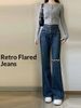 Plus-size Women's Clothing Curvy Figures, Spring 2024 New Style, High-waisted, Slimming Straight-leg Micro-flare Jeans_ecoleips.com