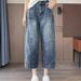 Women's Thin Patchwork Curved Blade Jeans Wide Leg Pants American Style Cropped Petite Summer 2026_ecoleips.com