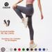 Caijue High-Waisted Lycra Brushed Yoga Pants For Women Nude Feel Sports Running Fitness Clothing Similar To Lulu_ecoleips.com