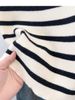 Striped Knit Vest Women 2026 Summer New Style, Designed For Layering Or Wearing Alone, Unique Design, Sleeveless Top_ecoleips.com